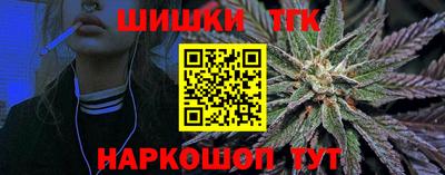 гидропоника Азнакаево