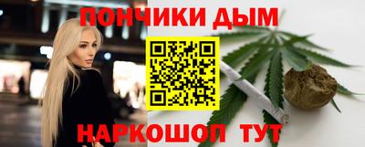 стаф Беслан