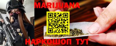 мефедрон мука Гусиноозёрск