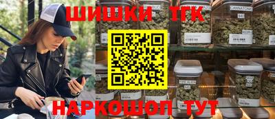 стаф Беслан