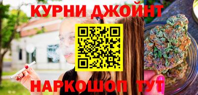 стаф Беслан