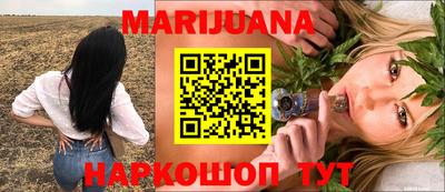 MDMA Гусь-Хрустальный
