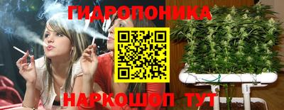 мефедрон мука Гусиноозёрск