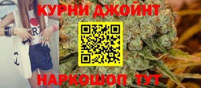 мефедрон мука Гусиноозёрск