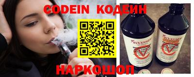 мефедрон мука Гусиноозёрск