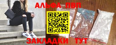 кокаин перу Берёзовский