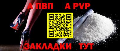 амф Гусев