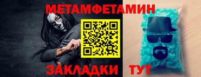 MDMA Гусь-Хрустальный