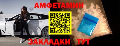 MDMA Гусь-Хрустальный