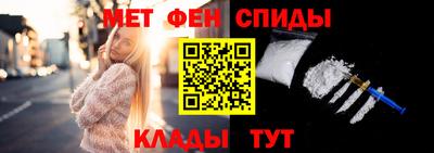 MDMA Гусь-Хрустальный