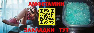 мефедрон мука Гусиноозёрск