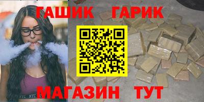 apvp Абакан