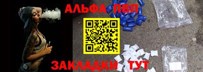 кокаин перу Берёзовский