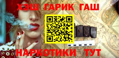 кокаин перу Берёзовский