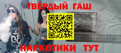 амф Гусев