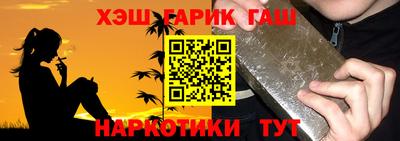 кокаин перу Берёзовский