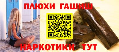 MDMA Гусь-Хрустальный