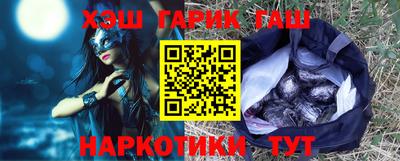 мефедрон мука Гусиноозёрск