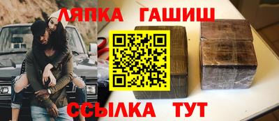 MDMA Гусь-Хрустальный