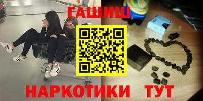 кокаин перу Берёзовский