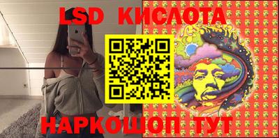 кокаин перу Берёзовский