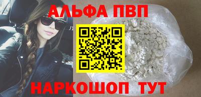 кокаин перу Берёзовский