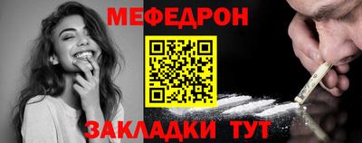 MDMA Гусь-Хрустальный