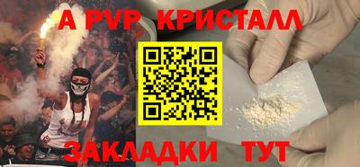 MDMA Гусь-Хрустальный