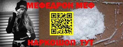 амф Гусев