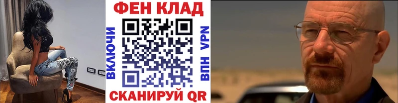Метамфетамин Декстрометамфетамин 99.9%  Усолье-Сибирское 
