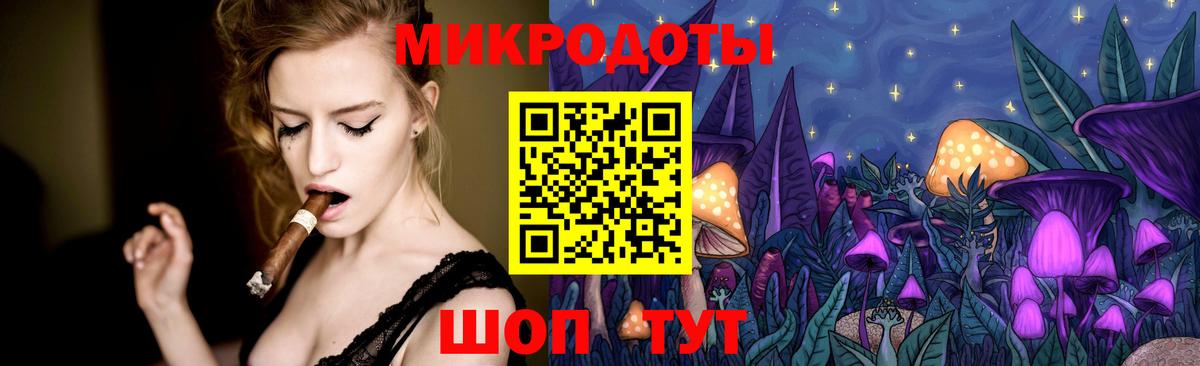 Псилоцибиновые грибы Psilocybine cubensis  Псилоцибиновые грибы GOLDEN TEACHER  Усолье-Сибирское 