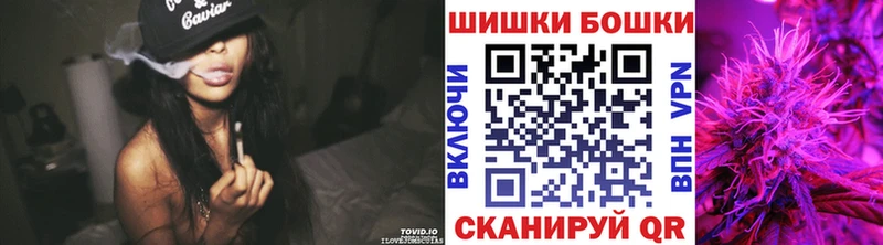 Марихуана конопля  Усолье-Сибирское 
